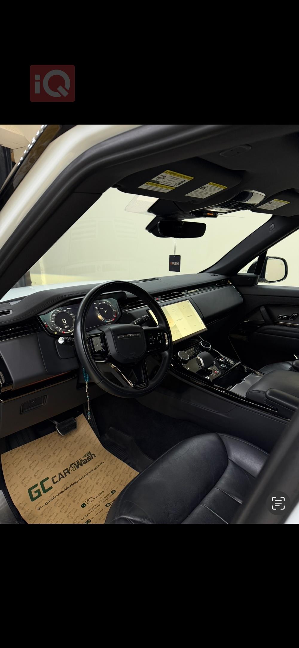 لاند روفر رانج روفر سبورت